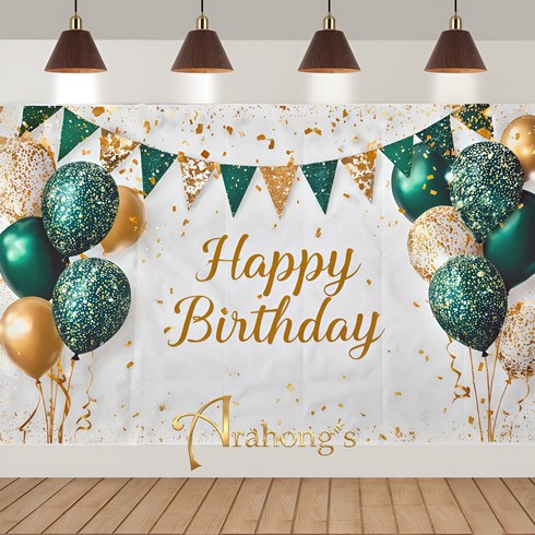 아라홍스 생일파티 축하배너 생일가랜드 입체스타일 현수막, 1개, 그린앤골드