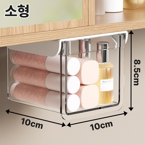 데이도트 무타공 부착형 숨겨진 슬라이딩 주방 욕실 거울장 책상 수납 서랍, 깨끗한 화이트