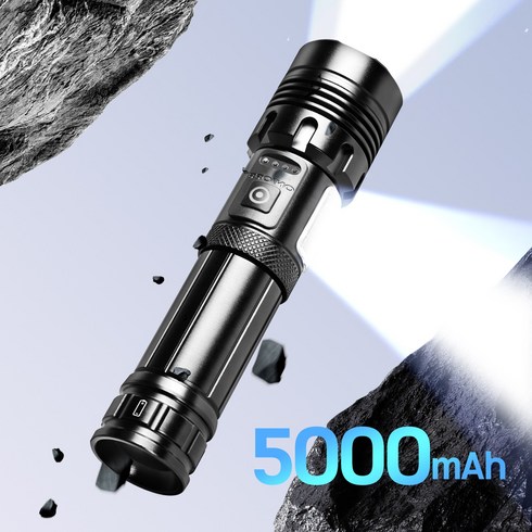 APEXSO 손전등 XHP90.2 LED 충전식 휴대용 초걍력 고휘도 26650 5000mAh, 블랙, 1개