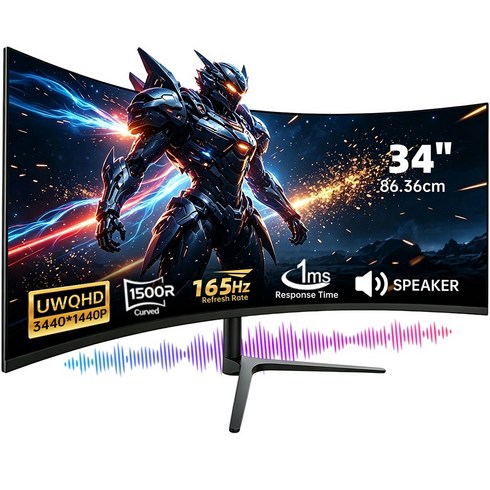 게이밍 모니터 커브드 27인치 FHD 240Hz QHD 180Hz 34인치 4K 165Hz 49인치 5K 165Hz 내장스피커 높이조절 스탠드, 88cm, 34inch 4K 165Hz