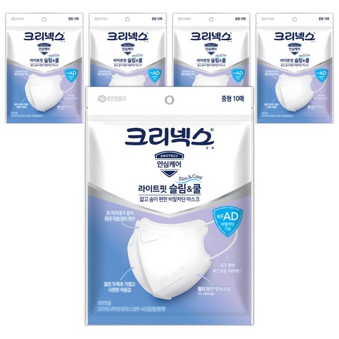 크리넥스 라이트핏 슬림 앤 쿨 마스크 KF-AD 중형, 10개입, 5개, 화이트
