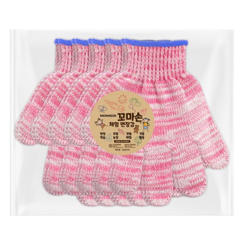 장갑이네 꼬마손 어린이 국산 체험 색사 면장갑 핑크 5켤레(묶음포장), 핑크 M(저학년용) 5켤레(묶음), 1개