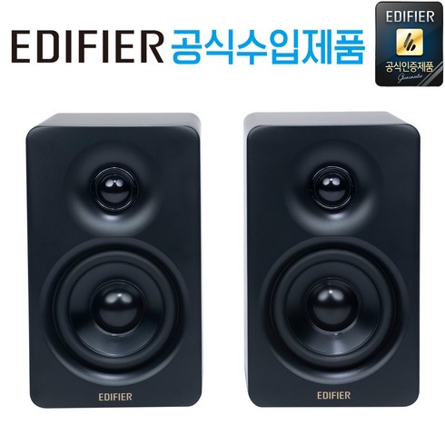 공식 수입 제품 국내 AS 가능 에디파이어 PC-FI 데스크 파이 스튜디오 모니터 스피커, M60 블랙 (블루투스 스피커), 블랙, 1개