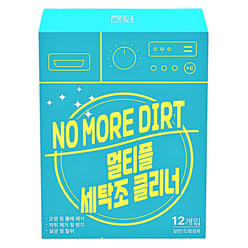 리빙랩스 노모어더트 멀티플 세탁조 클리너 12개입, 1개, 180g