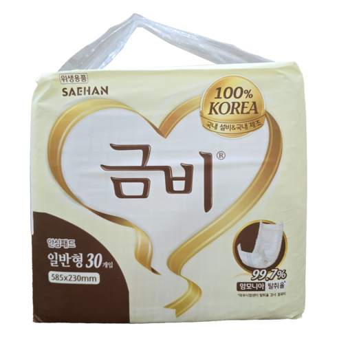 금비 남녀공용 실버 일반형 성인기저귀, 30개입, 8개
