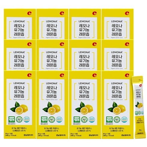 경남제약 레모나 유기농 레몬즙 원액 100% 스틱 하루레몬, 168개, 20g