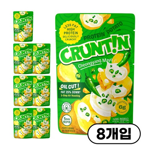 [공식몰] 크런틴 5mm 통감자칩 청양마요, 2박스, 220g