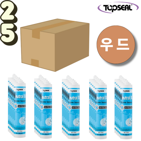탑씰 Neutral-X 일반용 우드색 실리콘 실란트 270ml 노즐포함, 25개
