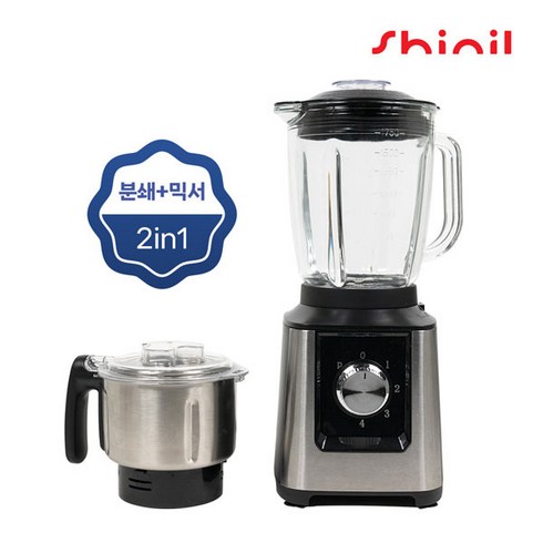 신일 2in1 다용도 분쇄 믹서기 800W, SMX-D10MFKP