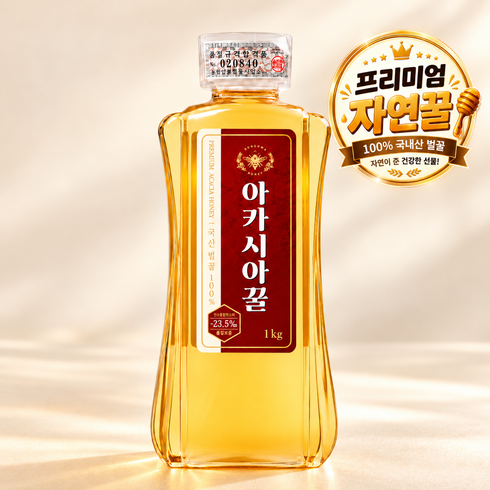 국내산 자연 벌꿀 100% 천연 아카시아꿀, 1kg, 1개