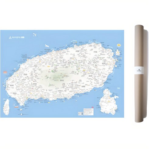 에이든 우리나라 제주 여행지도 1500 세트 (2021-2022 개정판), 에이든여행지도