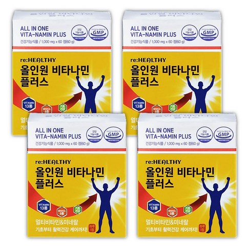 올인원 비타나민 씨플러스 골드 프리미엄 멀티 종합비타민 미네랄 영양제 액티브한 기초 활력 건강 이뮨, 4개, 60정