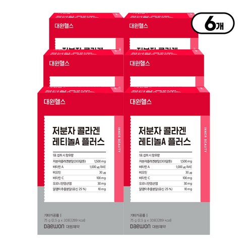 [본사직영] 대원제약 대원헬스 저분자 콜라겐 레티놀 플러스, 75g, 6박스