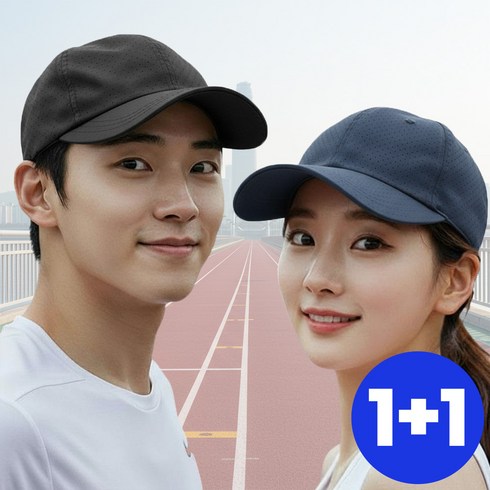 온덱스 남자 러닝 모자 여름 대두 볼캡, 블랙+네이비