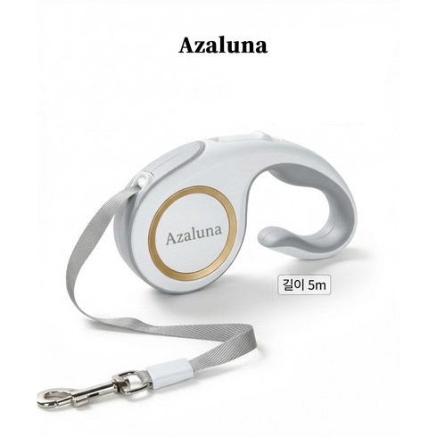 Azaluna 꼬임방지 강아지 자동 리드줄 강아지 목줄, 흰색, 1개
