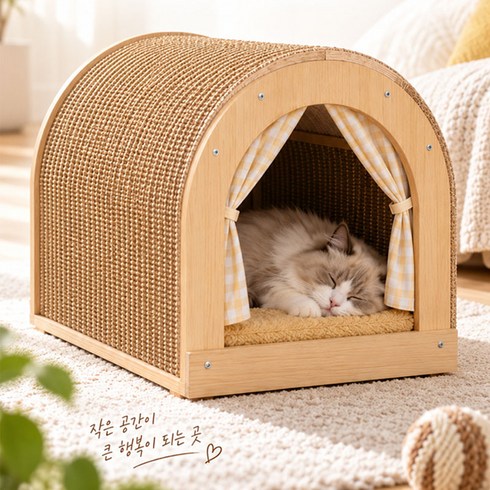 WHH 사계절용 고양이 숨숨집 스크래쳐 2in1 원목 고양이 집 대형, 1개, 카멜