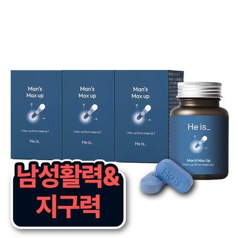 히이즈 맨즈 맥스업 활력&확장지속 아연 정력, 60정, 3개