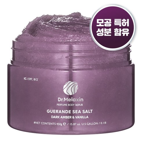 닥터 멜락신 게랑드 씨솔트 퍼퓸 바디스크럽 다크 엠버 & 바닐라, 1개, 450g