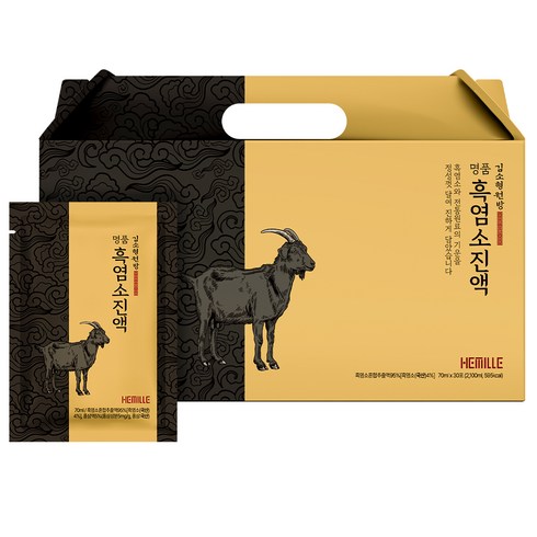 헤밀레 김소형 원방 흑염소 진액 30p, 2.1L, 1박스