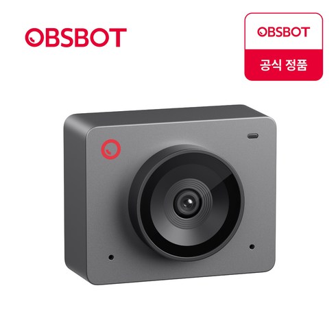 옵스봇(OBSBOT) Meet SE AI 웹캠 (고화질 FHD), 스페이스 그레이, 스페이스 그레이