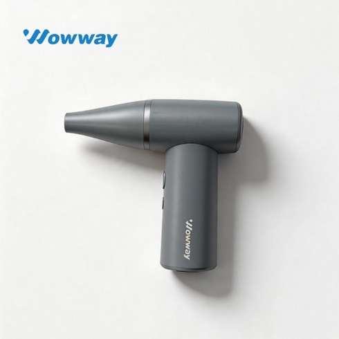 WOWWAY 초강력 무선 에어건 4단계조절 150000rpm 차량용 미니 소형 핸디 청소기 선풍기 송풍기, 그레이, G1
