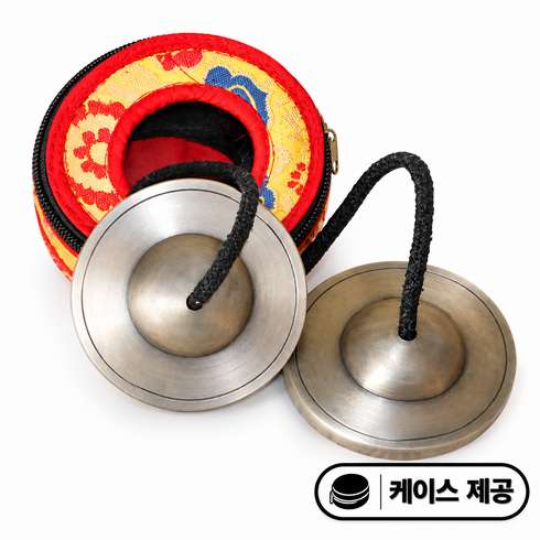 선호그룹 띵샤 미니 싱잉볼 불교 용품 명상 종 도구 악기 음악 교구 타악기 명상볼 전통 씽잉볼 젬베 젬배 티벳종, 1세트, 청동 심벌즈 (보호 케이스 포함)