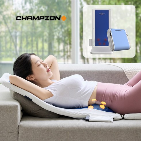 챔피온 안마기 안마매트 플렉소 마사지매트 전신 마사지기 7003F, 화이트+블루, CE-7003F