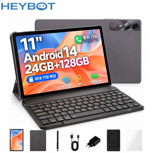 HEYBOT 11인치 태블릿PC Android 14 24GB RAM 128GB+1TB 대용량 배터리 WiFi 셀룰러 GPS 지원, Wi-Fi + 셀룰러, 128GB, 라이트 그레이