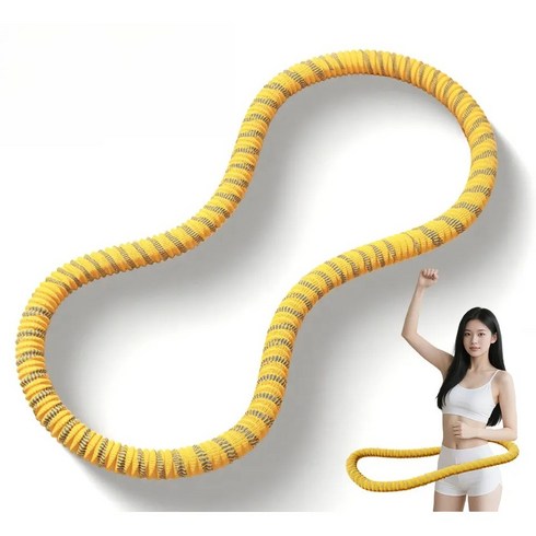 JOMO 4세대무 소음고탄성 1.5kg 소프트 스프링 다이어트 훌라후프 허리라인 다이어트 슬림 뱃살, 1개, 노란색