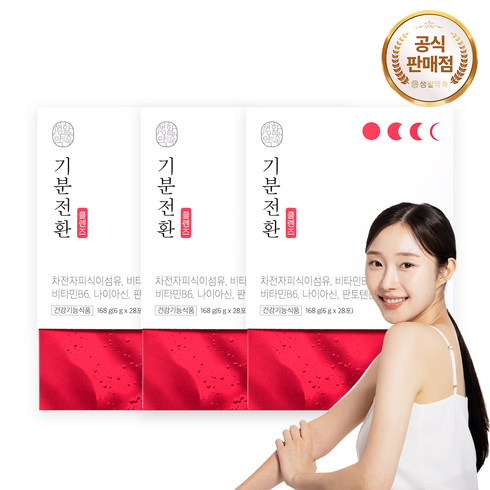 [공식] 생활약속 기분전환 클렌즈 차전자피 식이섬유 쾌변 황금구렁이 변비, 3박스, 168g