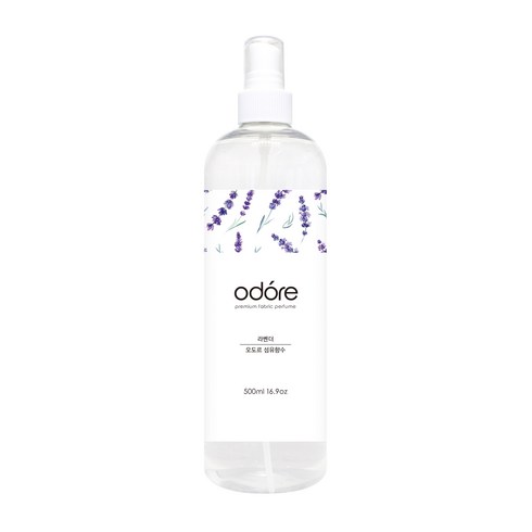 섬유향수 500ml 룸 스프레이 드레스퍼퓸, 라벤더, 1개