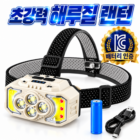 로니바 고휘도 COB LED 초강력 헤드랜턴 해루질 랜턴 HDS-82, 1개