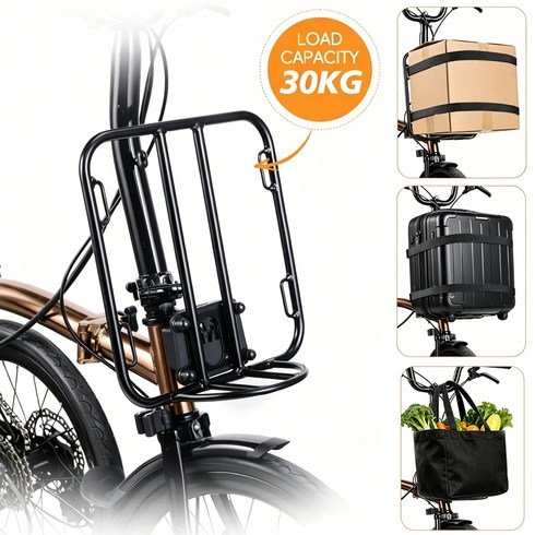 GTOG 브롬톤 자전거 프론트 Brompton 자전거 짐받이 캐리어 브롬톤 접이식 자전거 알루미늄 합금 짐칸 브롬톤 악세사리, 1개, 검정