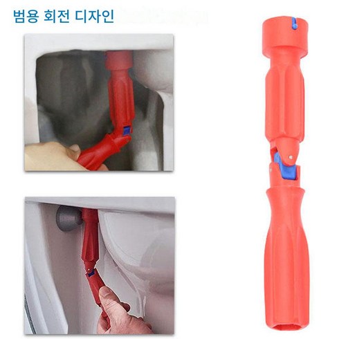 NS 손쉬운 변기 시트 수리 렌치 범용 쉬운 나사 풀기, 1개