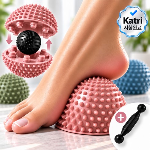 소테미 올인원 발바닥 마사지볼 분리형 발마사지 근막마사지 땅콩볼 지압볼 지압봉 세트, 1개, 핑크로제