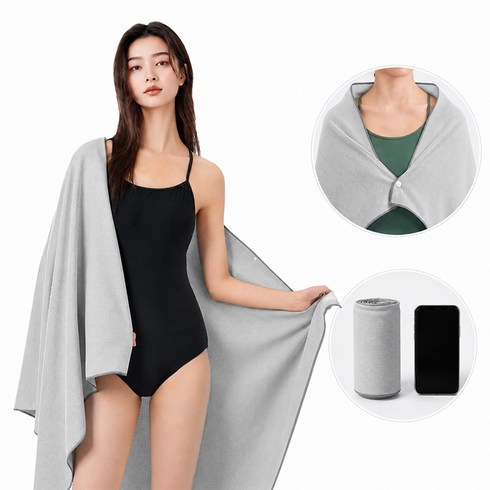 Niftynest 대형 스포츠 타올 운동 땀수건 휴대용 성인 비치타월 80x130cm초경량 샌드프리 빠른 흡수 건조 똑딱이, 그레이, 1개
