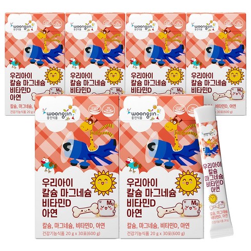 웅진 우리아이 쑥쑥 칼슘 마그네슘 아연 비타민d 젤리 칼마디 영양제 키즈 어린이 청소년, 6박스, 600g