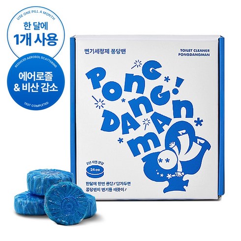 퐁당맨 변기세정제 클리너, 24개, 50g