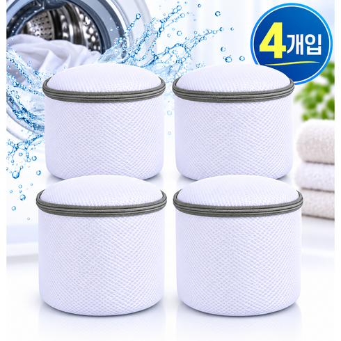 글림데이 여성 브래지어 전용 변형방지 입체세탁망, 4개, 화이트
