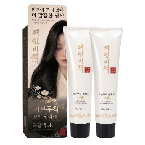 여인비책 피부무착 두피에 묻지않는 새치 염색약, 1개, 3N흑갈색