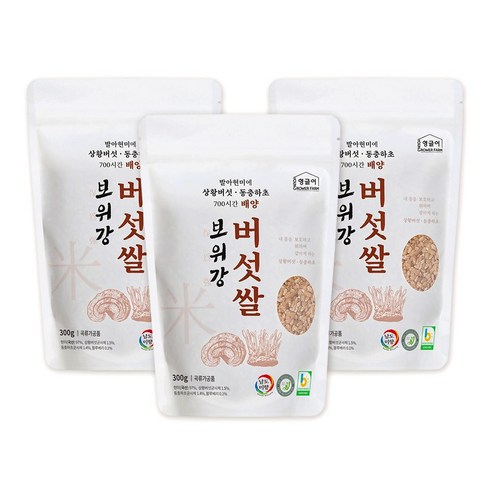 [영글어농장] 보위강 코디세핀 식물성동충하초 발효 상황버섯쌀, 300g, 3개