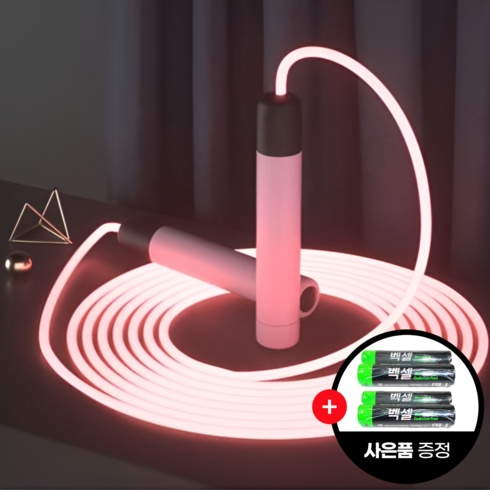 JJUBI LED 줄넘기 야광 어린이 유아 성인 (사은품 건전지 4개증정), 핑크, 1개