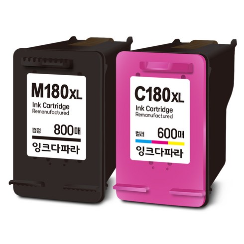 잉크다파라 삼성 호환잉크 INK-M180 C180 XL 세트 800매 특대용량, 1세트, 검정+컬러