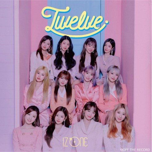 아이즈원 IZ ONE 정규앨범 1집 Twelve (WIZ ONE 일본반/미개봉)