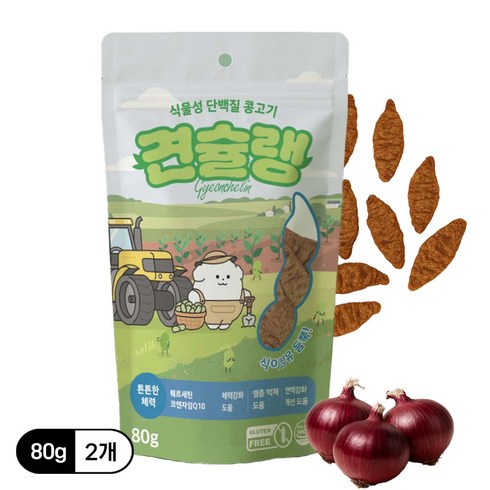 견슐랭 식물성 단백질 콩고기 비건 기능성 강아지 간식, 2개, 80g, 콩고기 (부드러운 배변)