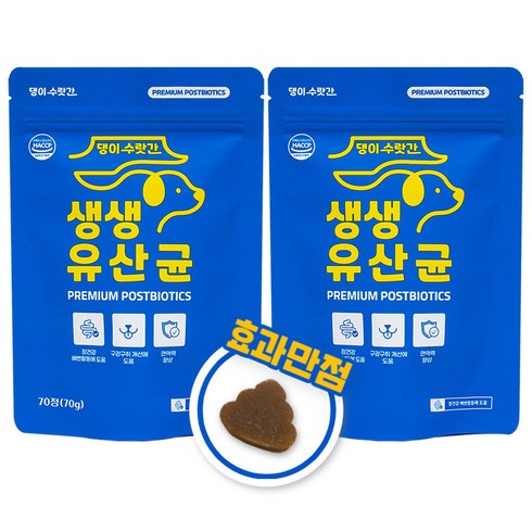 댕이수랏간 생생유산균 강아지 유산균 면역력 영양제 변비 설사 구토 구강 구취 장건강, 70정, 장건강/유산균, 2개