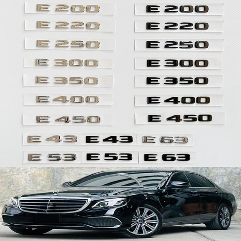 [MS-TECH] 벤츠 호환 E클래스 W213 트렁크 레터링 이니셜 엠블럼, E300(크롬), .