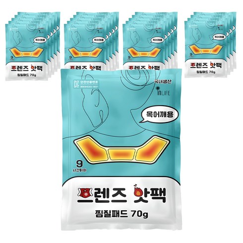 인라이프 국내 제조 파스형 목어깨용 프렌즈 핫팩 70g, 20개