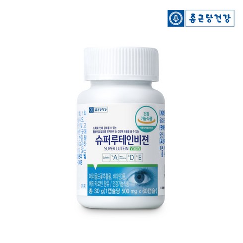 종근당건강 슈퍼 루테인 비젼 30g, 60정, 1개