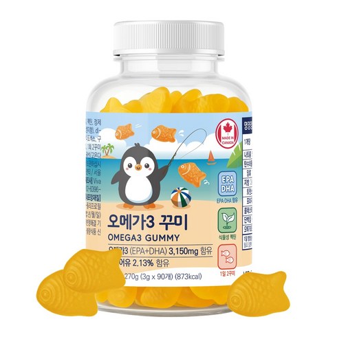 네이처그랜드 오메가3 꾸미 DHA EPA 함유 오렌지맛 펙틴 구미, 1개, 90정